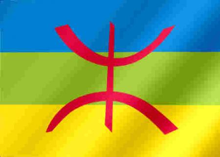 le drapo amazighien